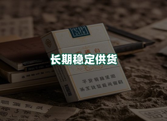 核心优势